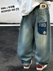 5633 - Quần jean mềm baggy cho bé size 120-160