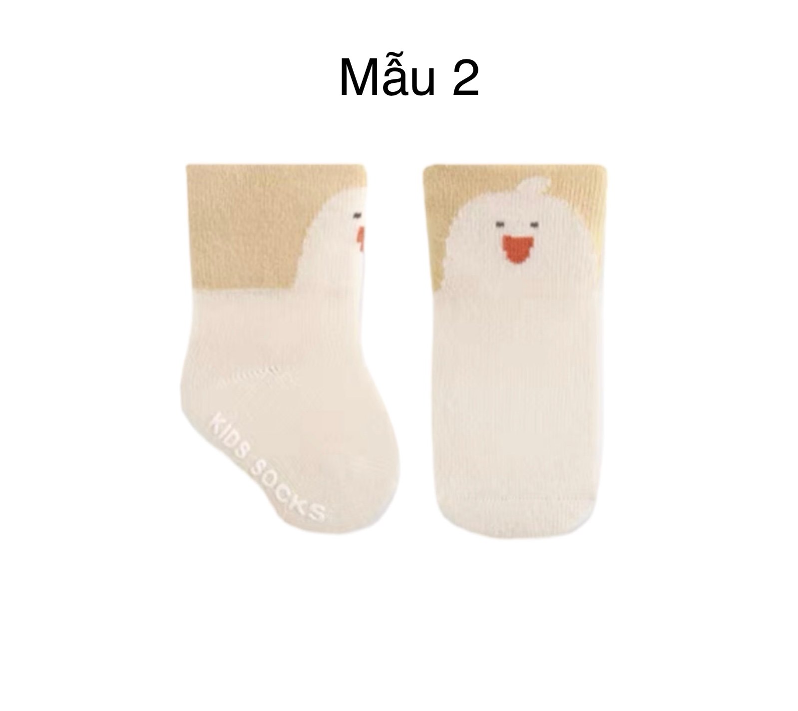 Tất cao cổ Nemo Baby chống trượt 5 màu size 1 - 5y