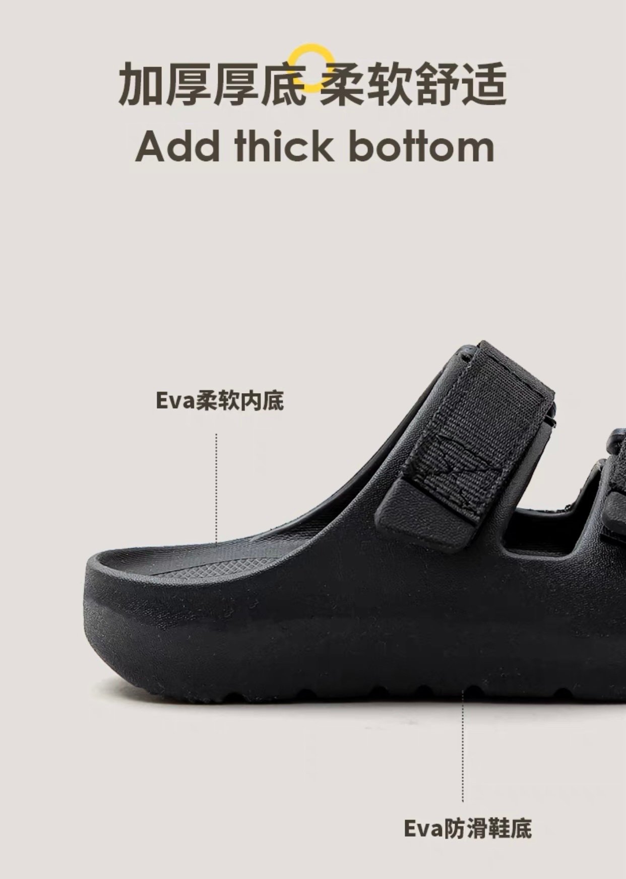 Dép quai ngang Mario 4 màu BTBG size 24-34