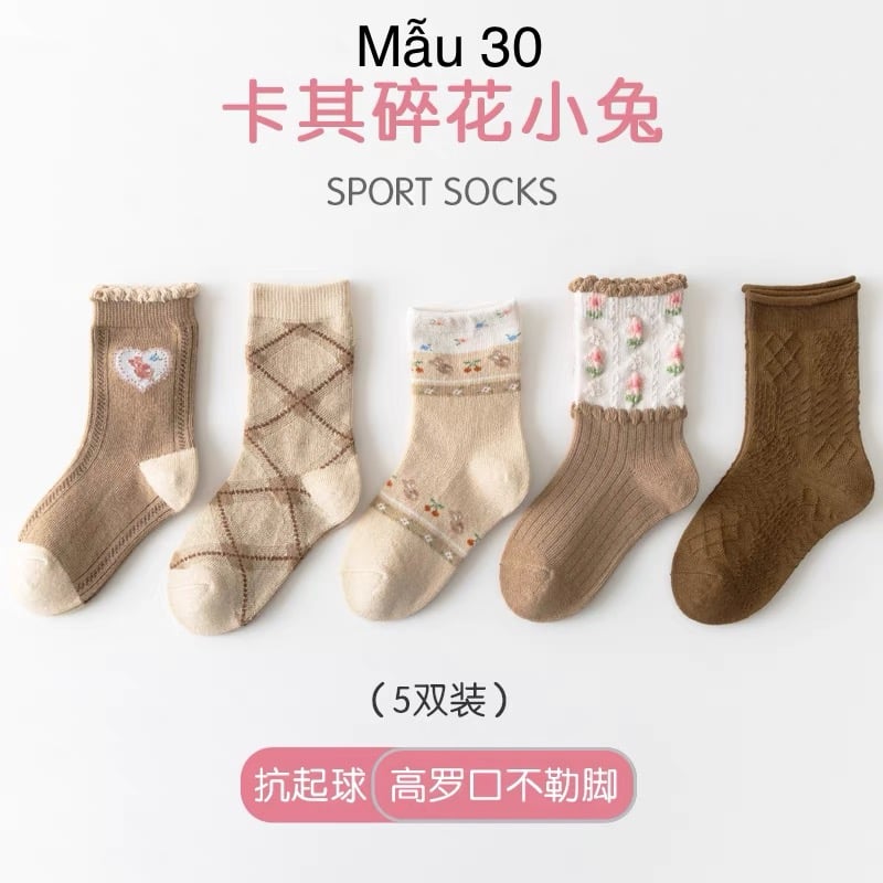 SH2511PK01 - Set 5 đôi tất Minliu Kidsocks dành cho trẻ em, chất liệu cotton+polyester+spandex, NSX Man Luu Textile Company Limited
