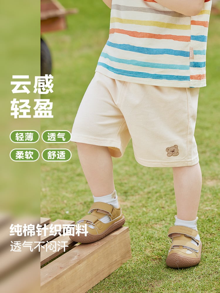 Quần cotton da cá mỏng Cute Panda thêu mặt gấu size 90 - 120