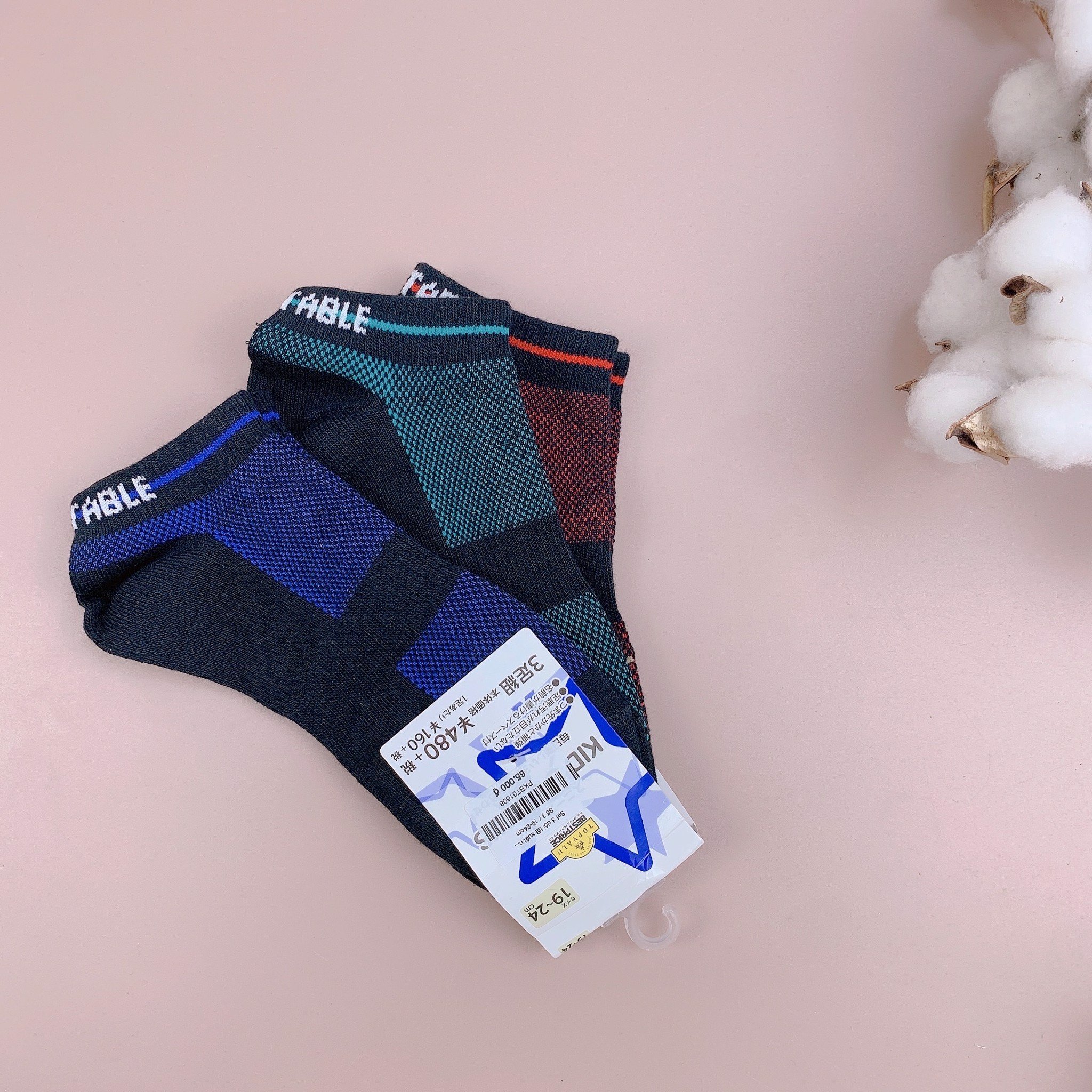 Set 3 đôi tất xuất nhật BTBG nhiều màu