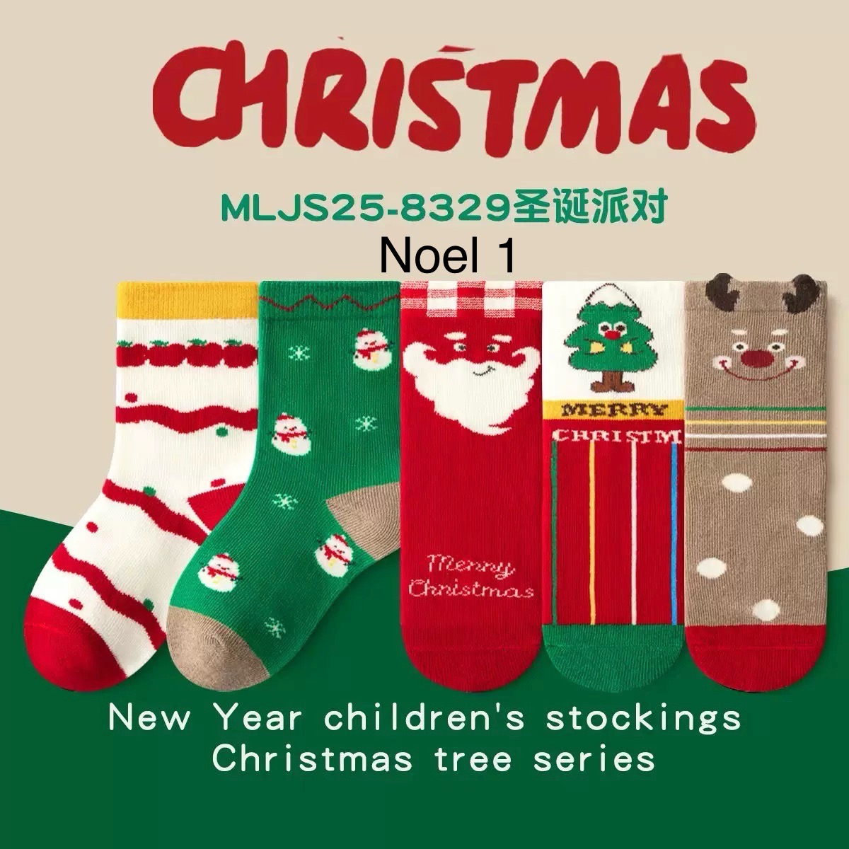 Set 5 đôi tất Noel Minliu Kidsock cho bé size 3-12y