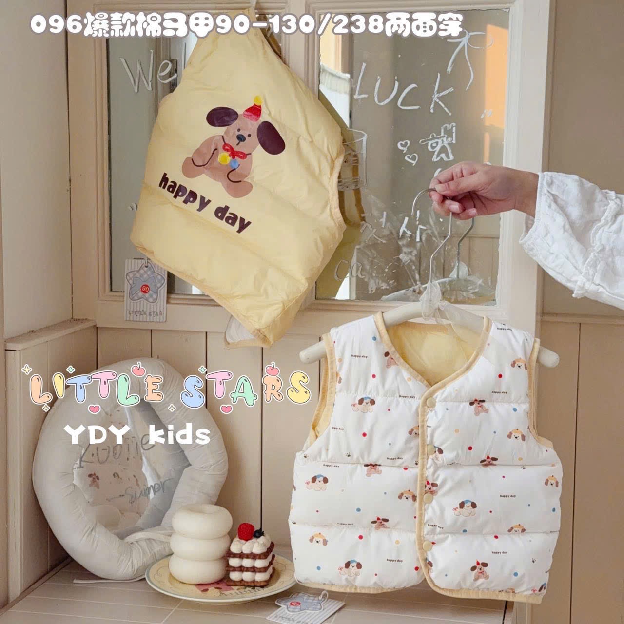 Gile phao siêu nhẹ 2 mặt nhiều màu cho bé size 90-130