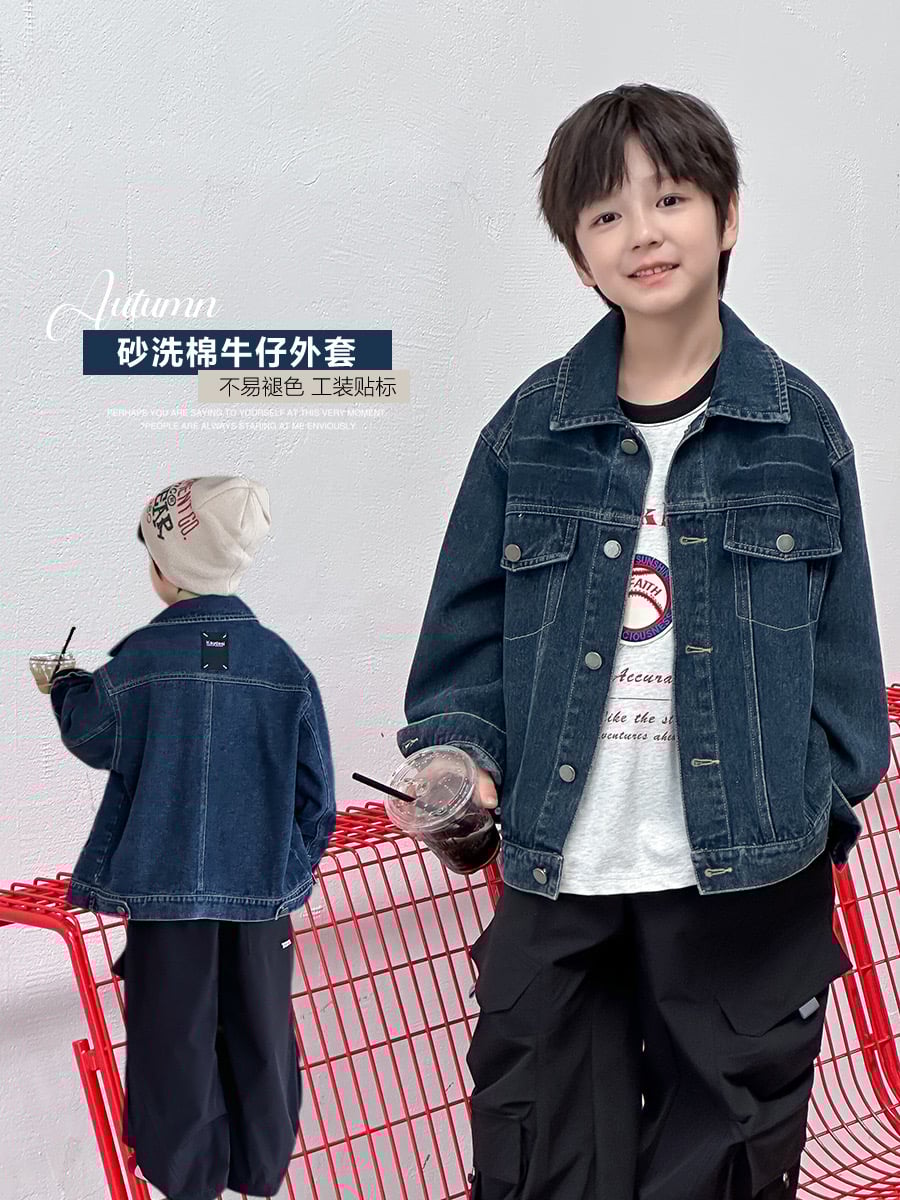 25F132 - Áo khoác jean mềm AMBB màu xanh đậm cho bé size 120-170