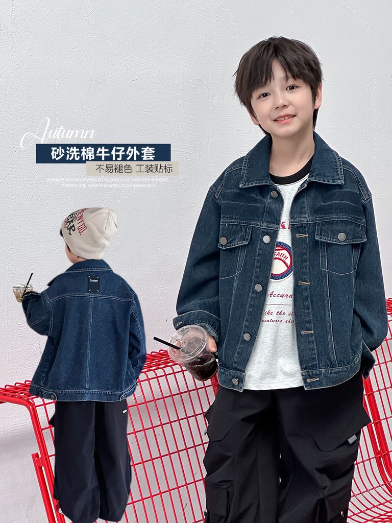 25F132 - Áo khoác jean mềm AMBB màu xanh đậm cho bé size 120-170