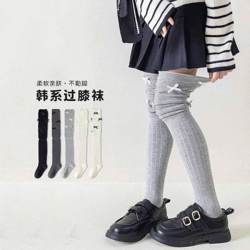 Tất cao tới đùi đính nơ nhiều màu cho bé size 3-12y