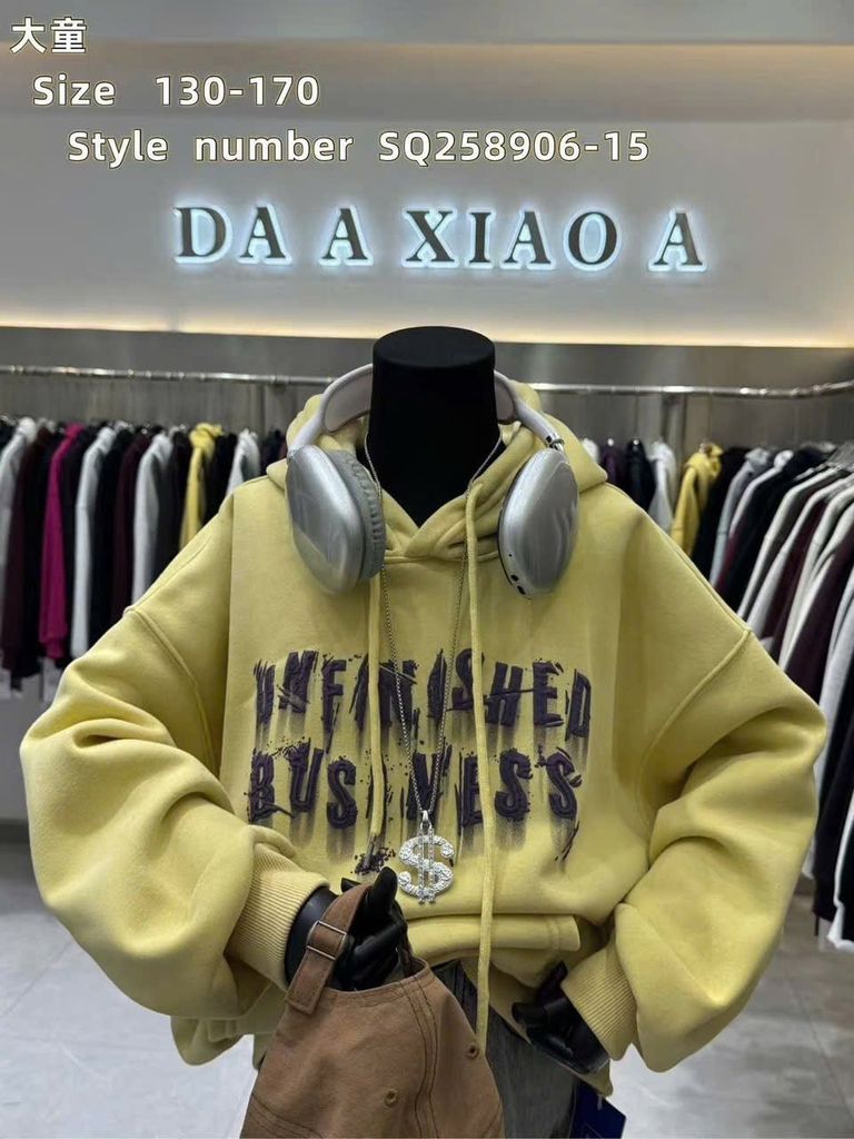 258906 - Áo nỉ hoodie lót nỉ màu vàng chữ cho bé size 130-170