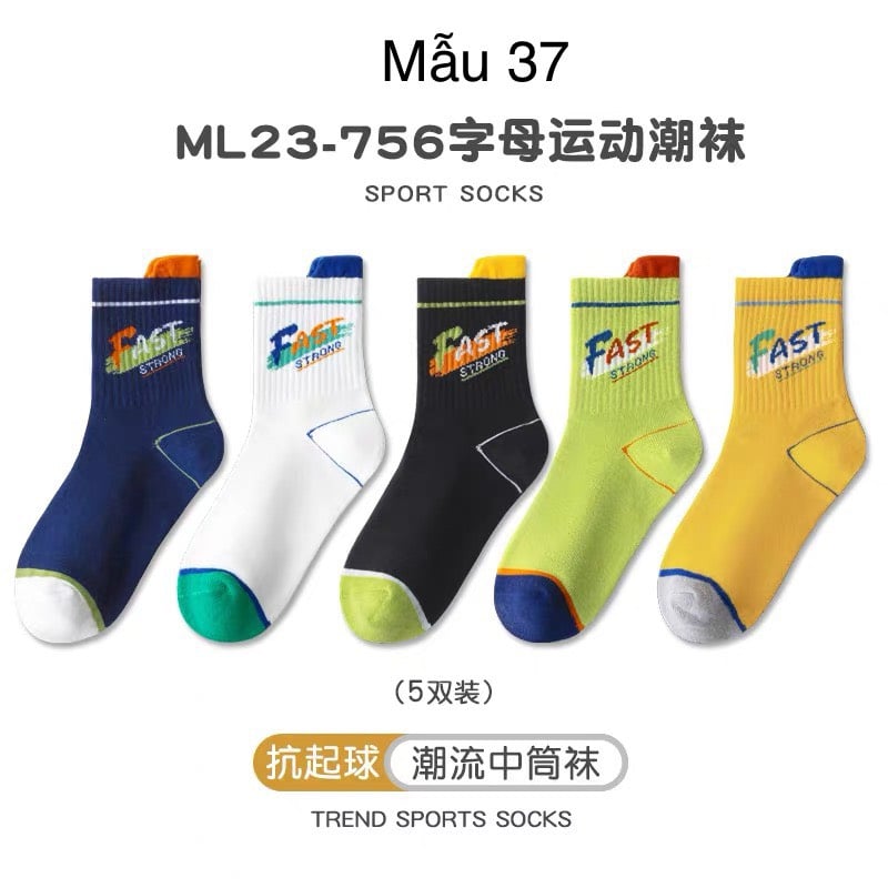Set 5 tất Minliu Kids Socks nhiều hình Bé Trai size M - XXL ( 3 - 15y )