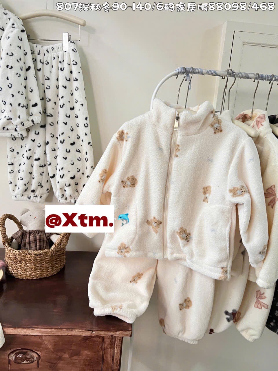 88098 - Bộ nỉ bông LNX siêu ấm nhiều màu cho bé size 90-140