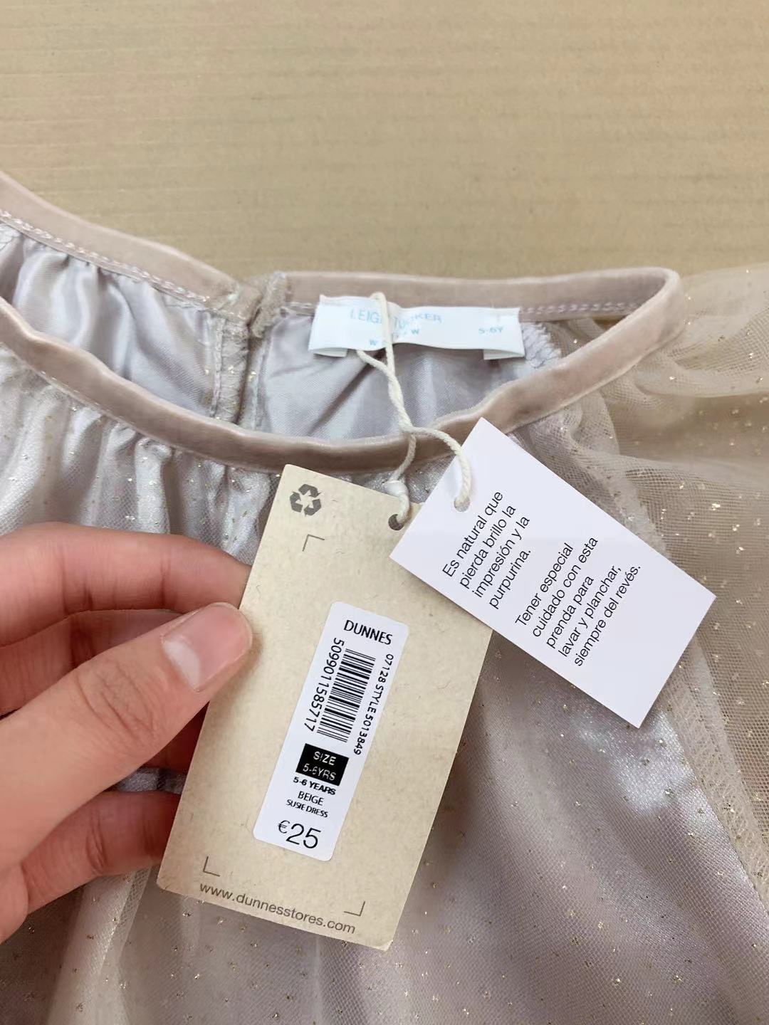 V00057 - Váy lụa mềm phối ren nhũ màu ghi phối be size 5-11y