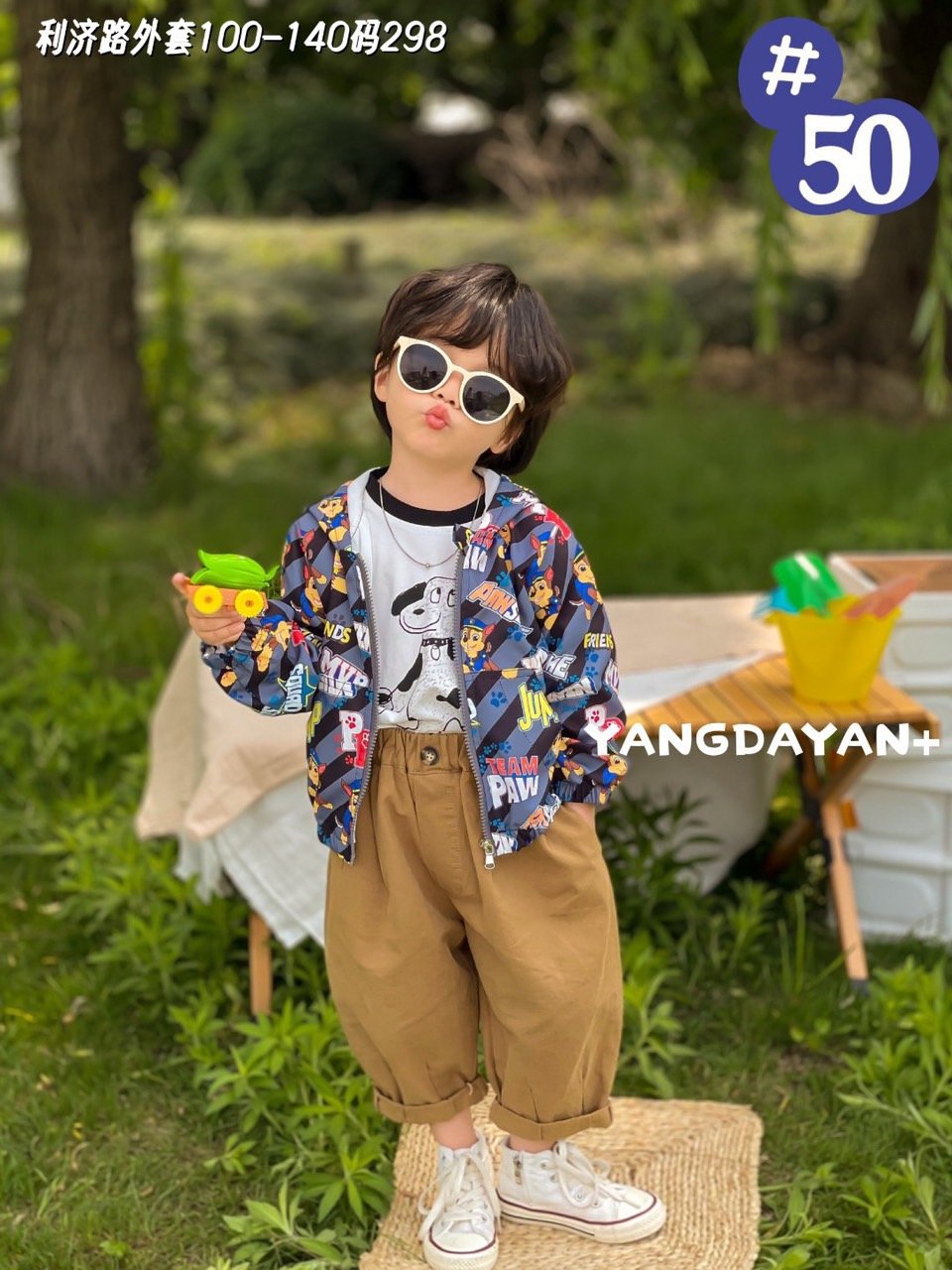 Áo gió lót cotton Ravedye Bear nhiều hình Bé Trai size 100 - 140