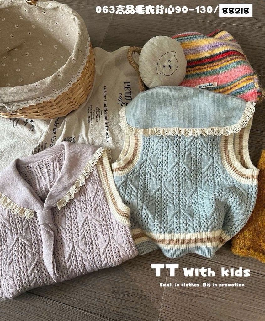 8605 - Áo gile len cổ thủy thủ 2 màu xanh/tím cho bé size 90-130