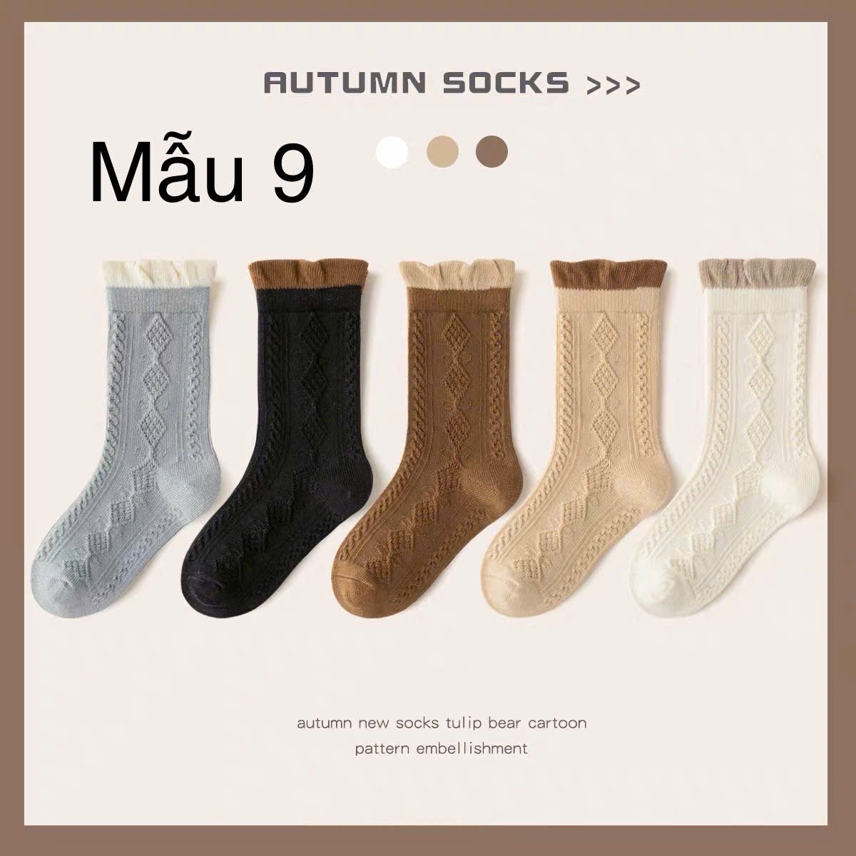 2024 - Set 5 tất Minliu Kids Socks nhiều hình Bé Gái size S - XL ( 2 - 15y )