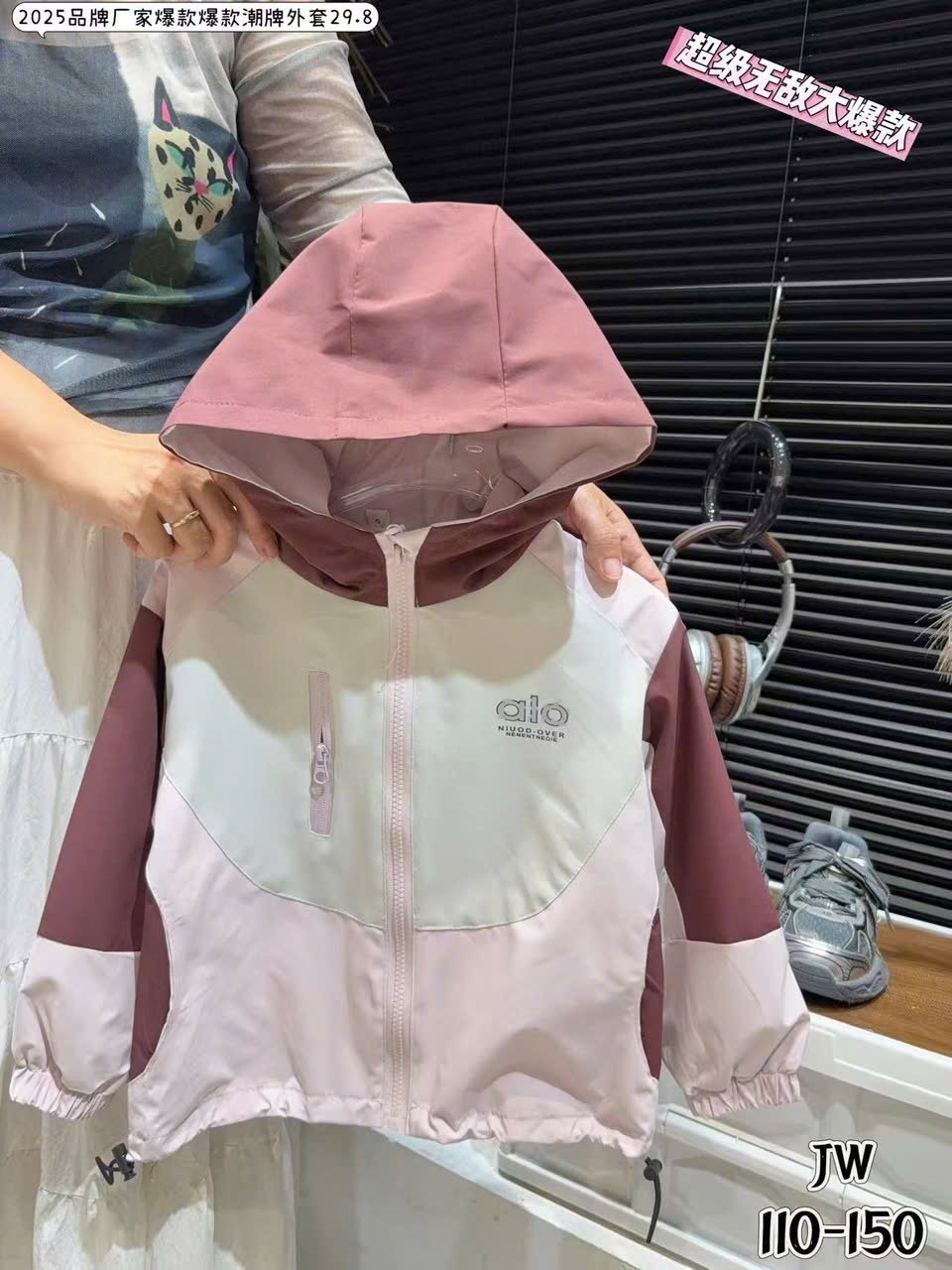 Áo khoác gió QC AMX nhiều màu cho bé gái size 110-150