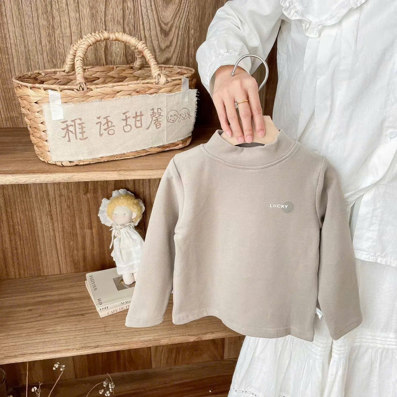 Áo thun giữ nhiệt Sweet Kids nhiều màu cho bé size 90-170