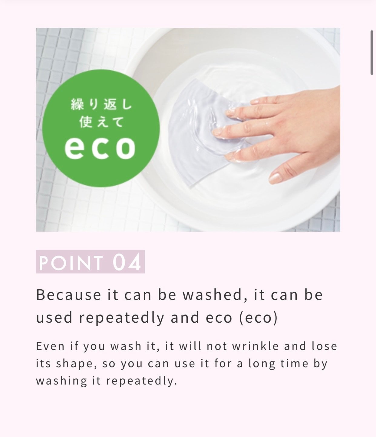 Set 3 khẩu trang Pastel Mask Nhật người lớn