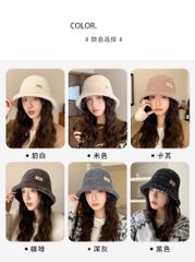 PK18 - Mũ vành tròn UGC nhiều màu cho Mẹ và Bé lớn