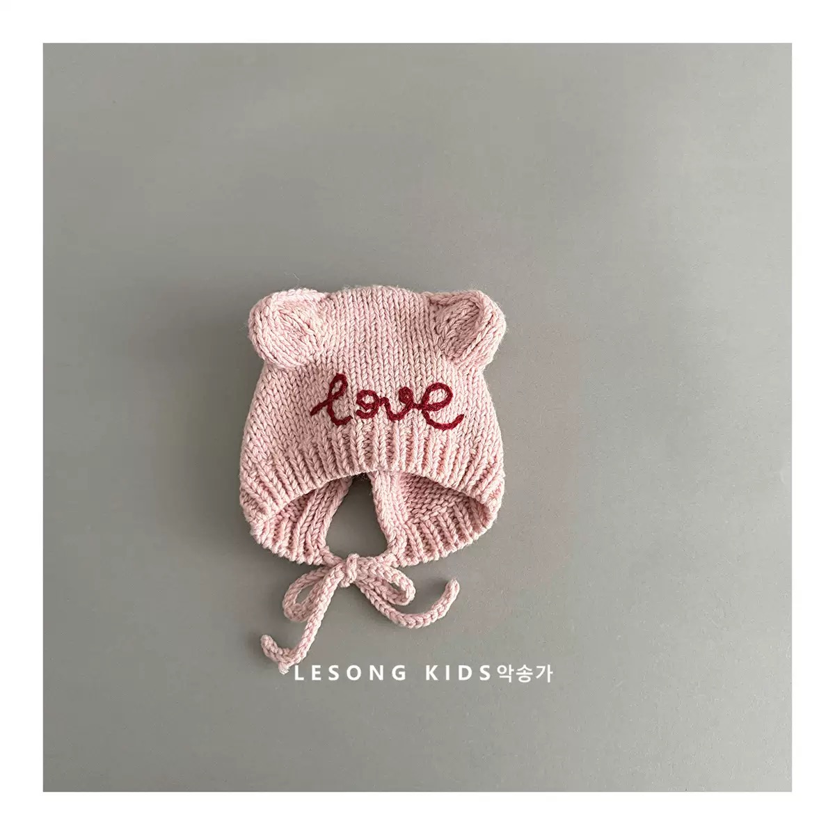 Mũ len tai gấu chữ Love nhiều màu cho bé size 2-5y
