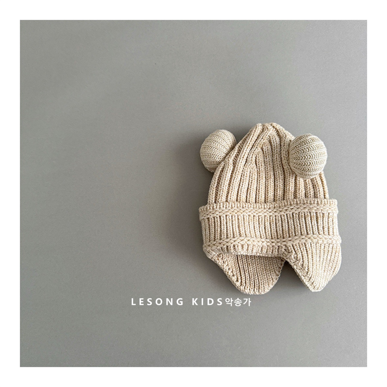 Mũ len tai gấu lót cotton nhiều màu cho bé szie 1-4y (VĐ 48-52cm)