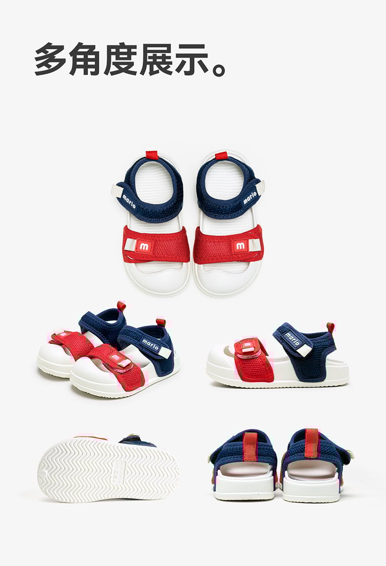 Sandal Mario 4 màu cho Bé size 140 - 190