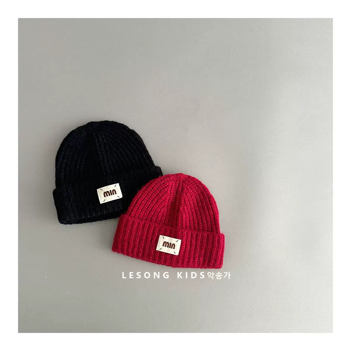 Mũ len tròn đính chữ Min nhiều màu cho bé size 3-8y (VĐ 50-56cm)