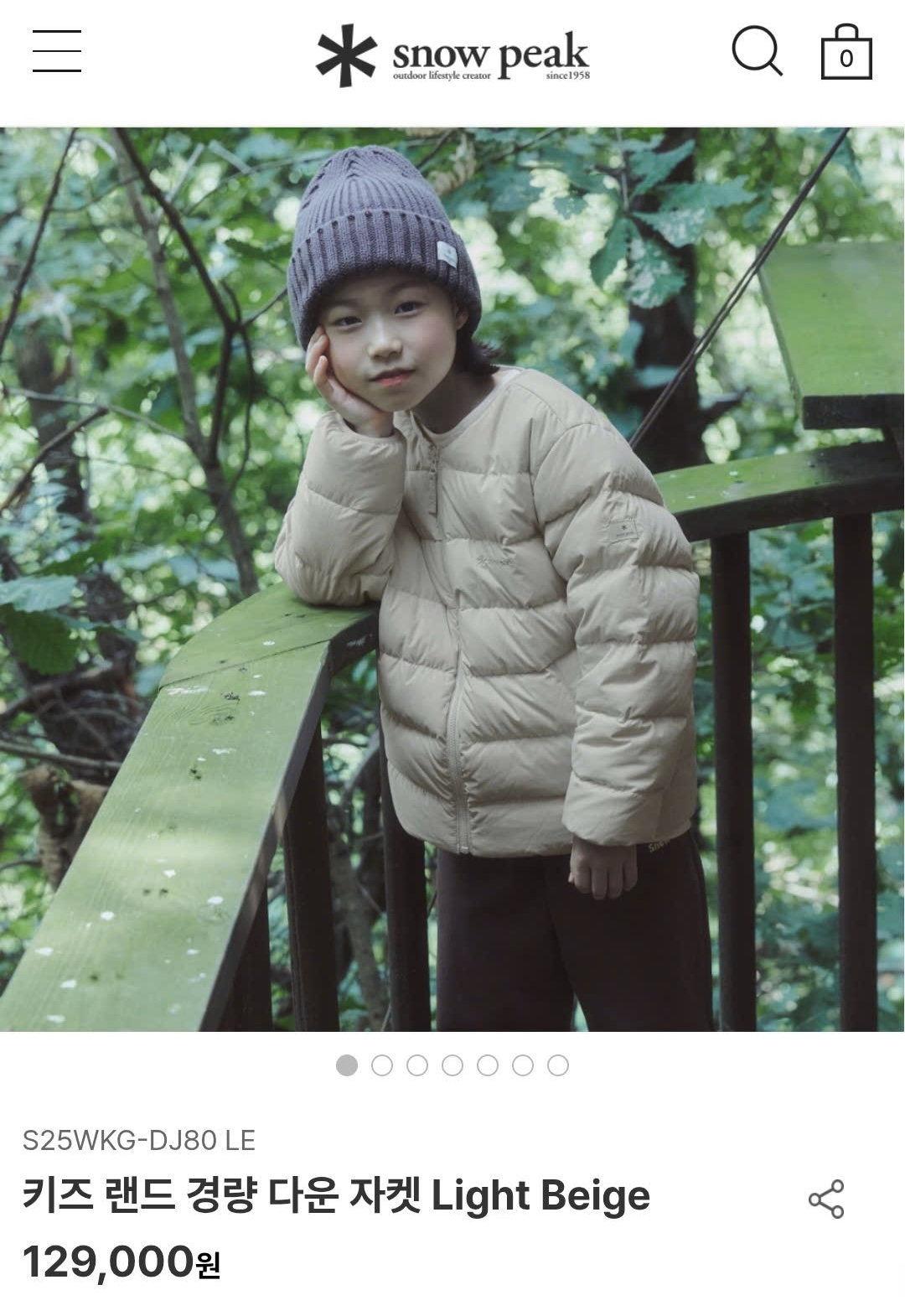 Áo khoác phao lông vũ S.now P.eak xuất Hàn size 125-145