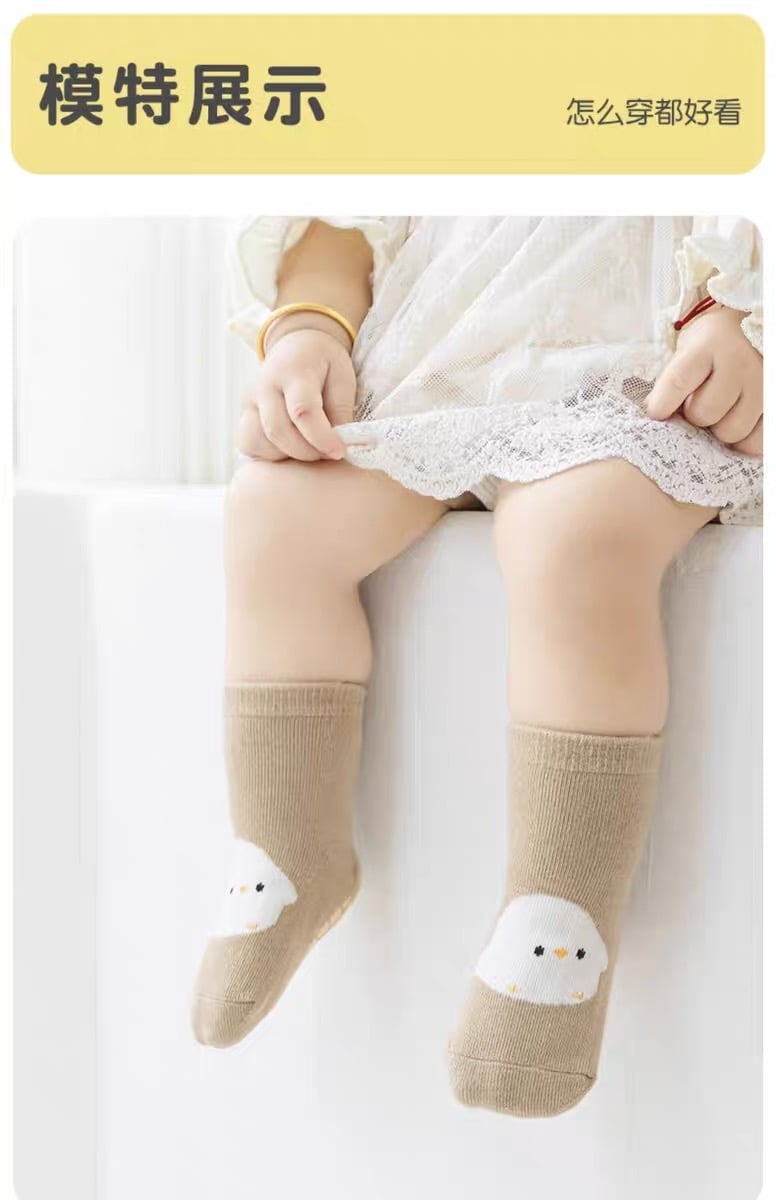 Tất chống trượt cao cổ Hug Elephant 6 màu size 1 - 5y