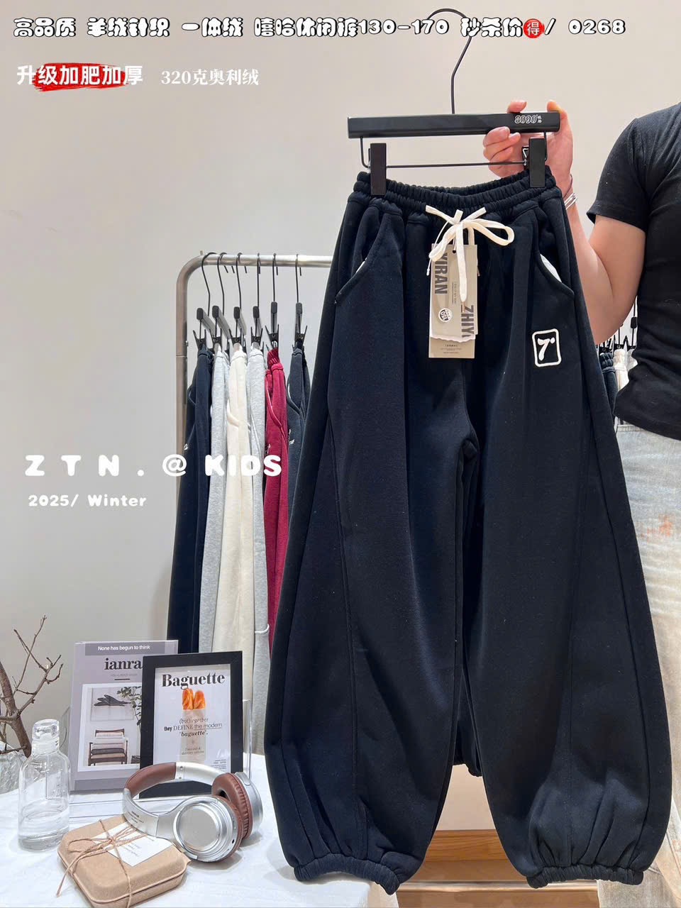 Quần nỉ lót nỉ đại hàn Yiranzhiyi bo gấu 2 màu ghi/đen cho bé size 130-170