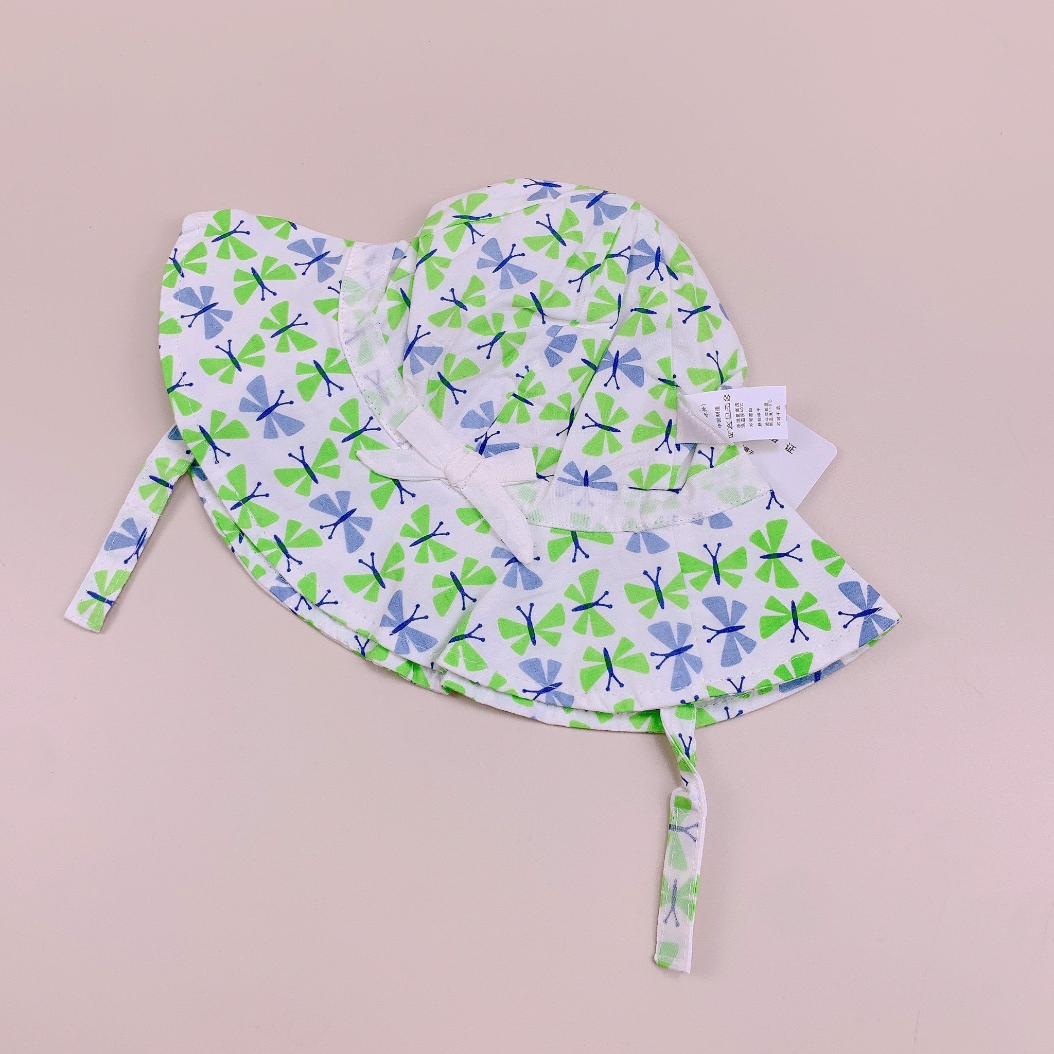 Mũ vải vành Ruhikids nhiều mẫu BTBG