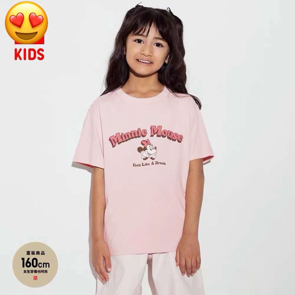 Áo cotton Uni Disney nhiều màu BTBG size 110-160