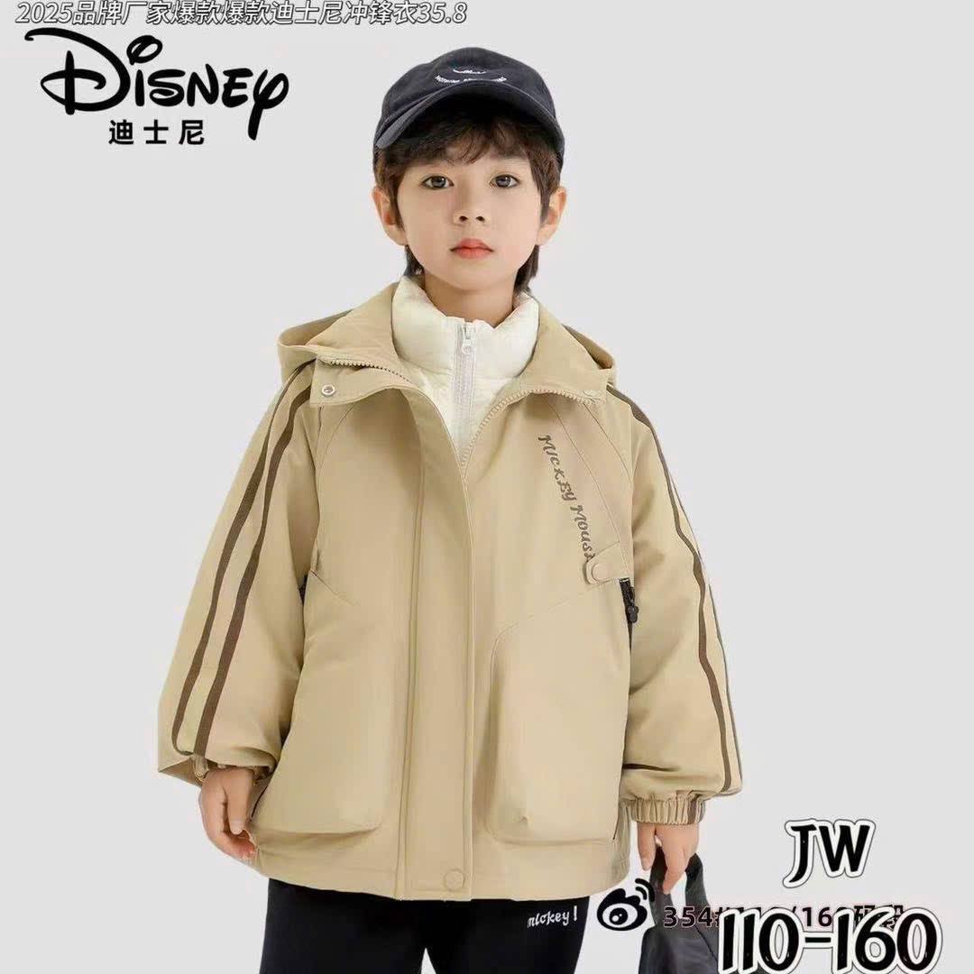 W354 - Áo khoác phao Disney lót lông cho bé màu nâu be size 120-160