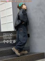 X012 - Quần jean lót nỉ đại hàn chữ túi sau màu đen mài size 120-160