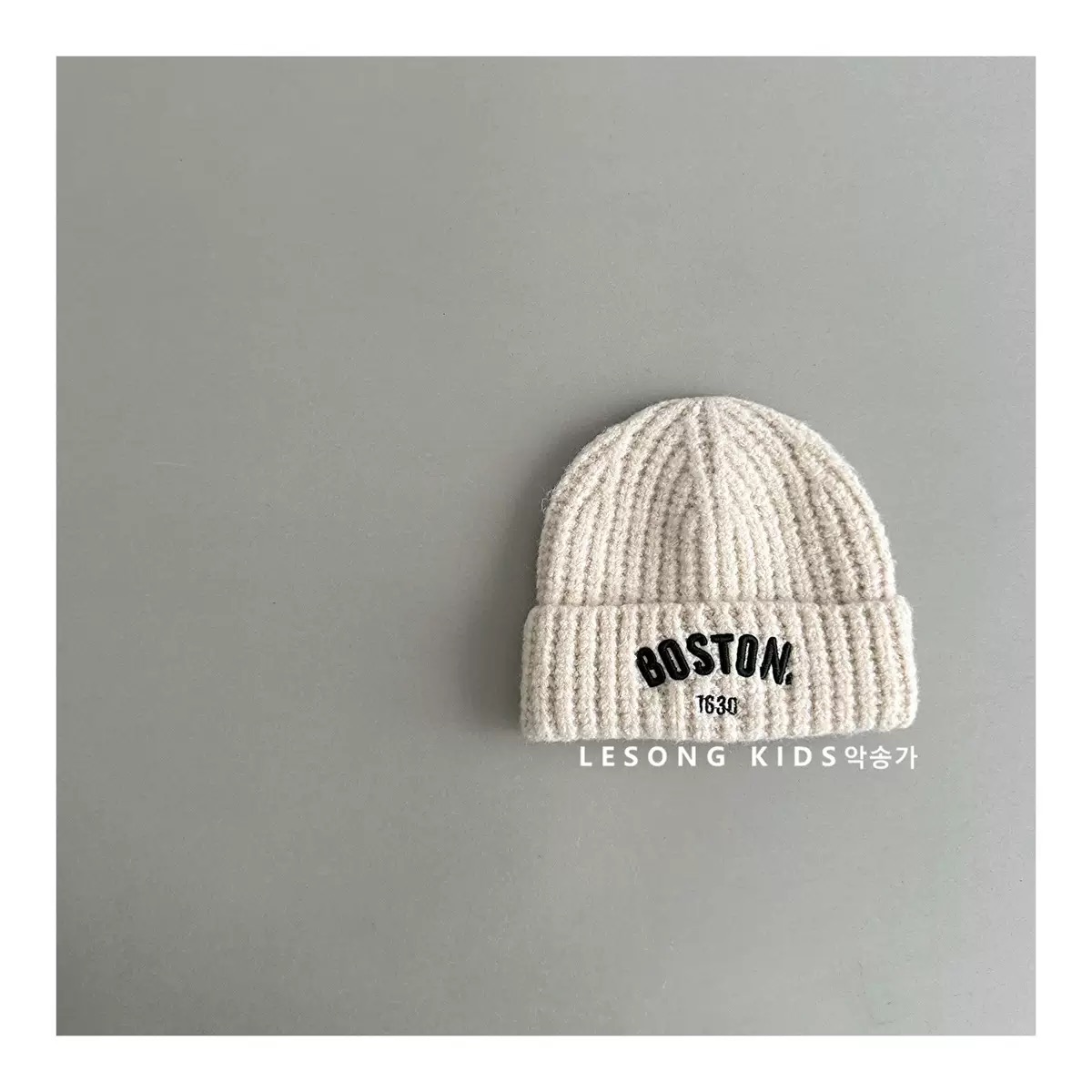 PK06 - Mũ len vành tròn Boston nhiều màu cho bé size 48-53cm