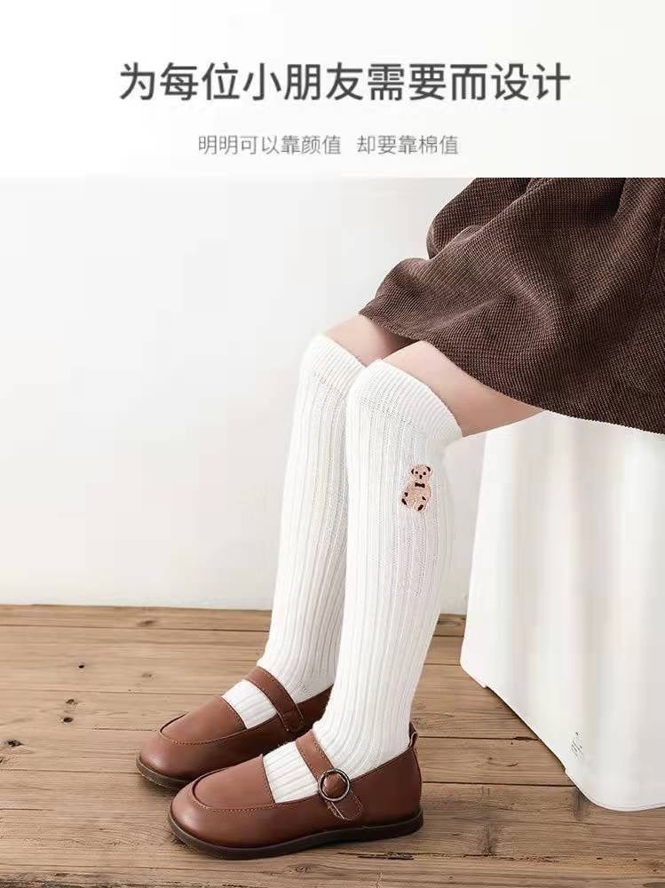 Tất len cao tới gối thêu gấu 5 màu