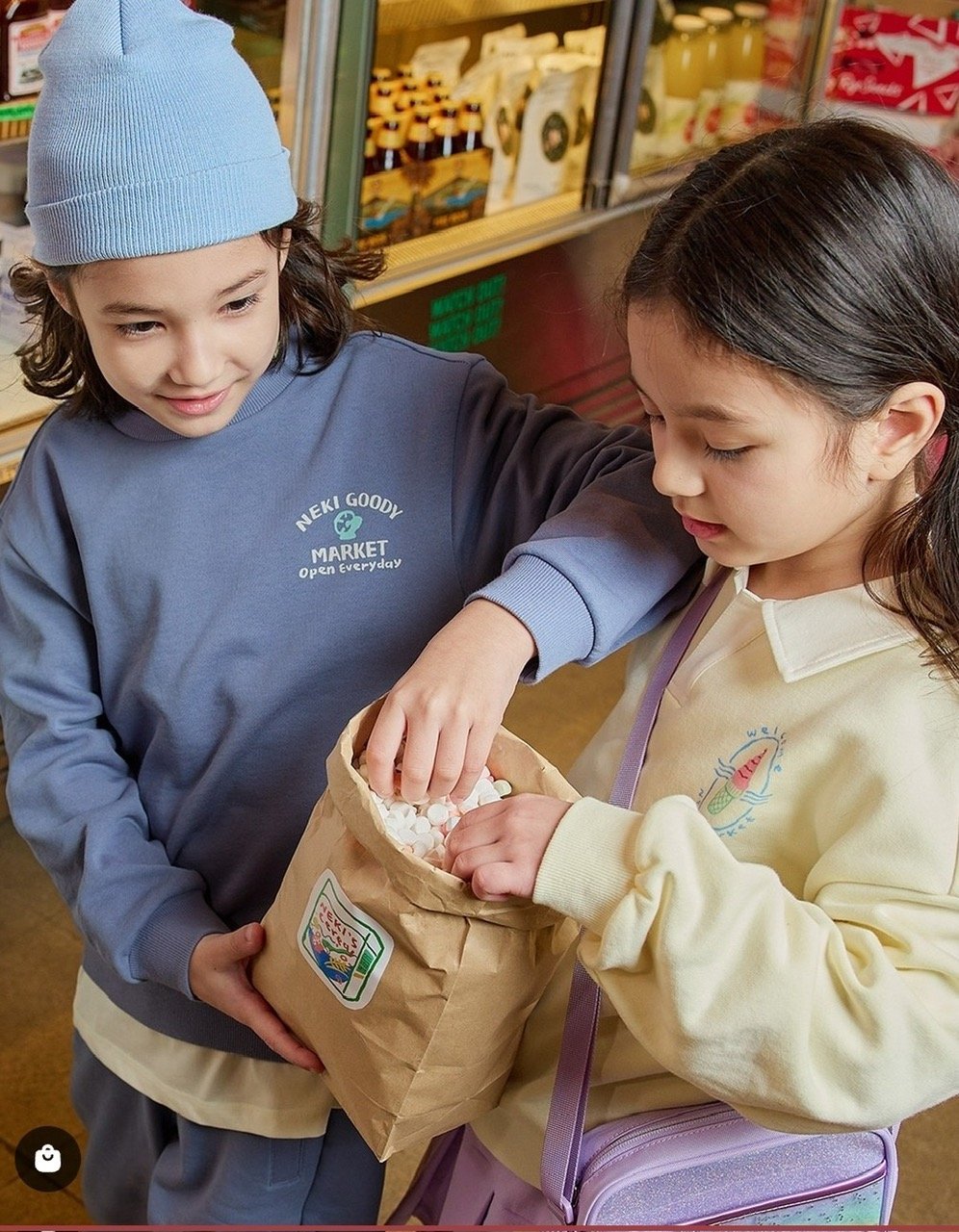 Áo nỉ da cá Nepa xuất Hàn NEKI GOODY MARKET 3 màu size 110-165