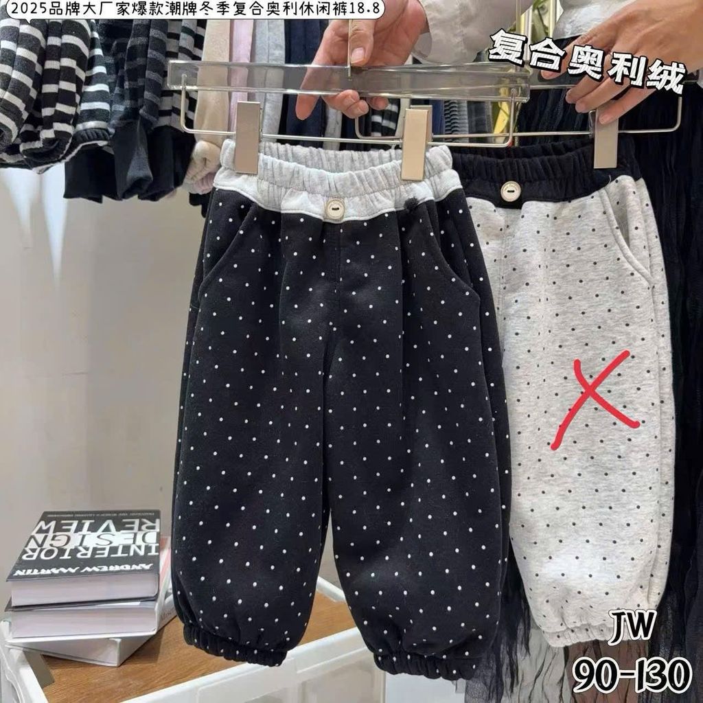 Quần nỉ chấm bi lót lông đại hàn cho bé size 90-130