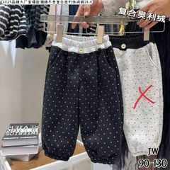 Quần nỉ chấm bi lót lông đại hàn cho bé size 90-130