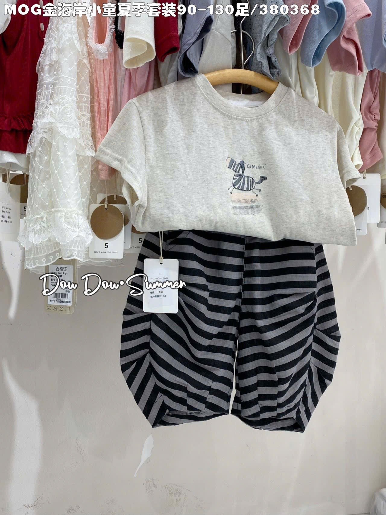 Bộ cotton QC nhiều màu cho bé trai size 90-130