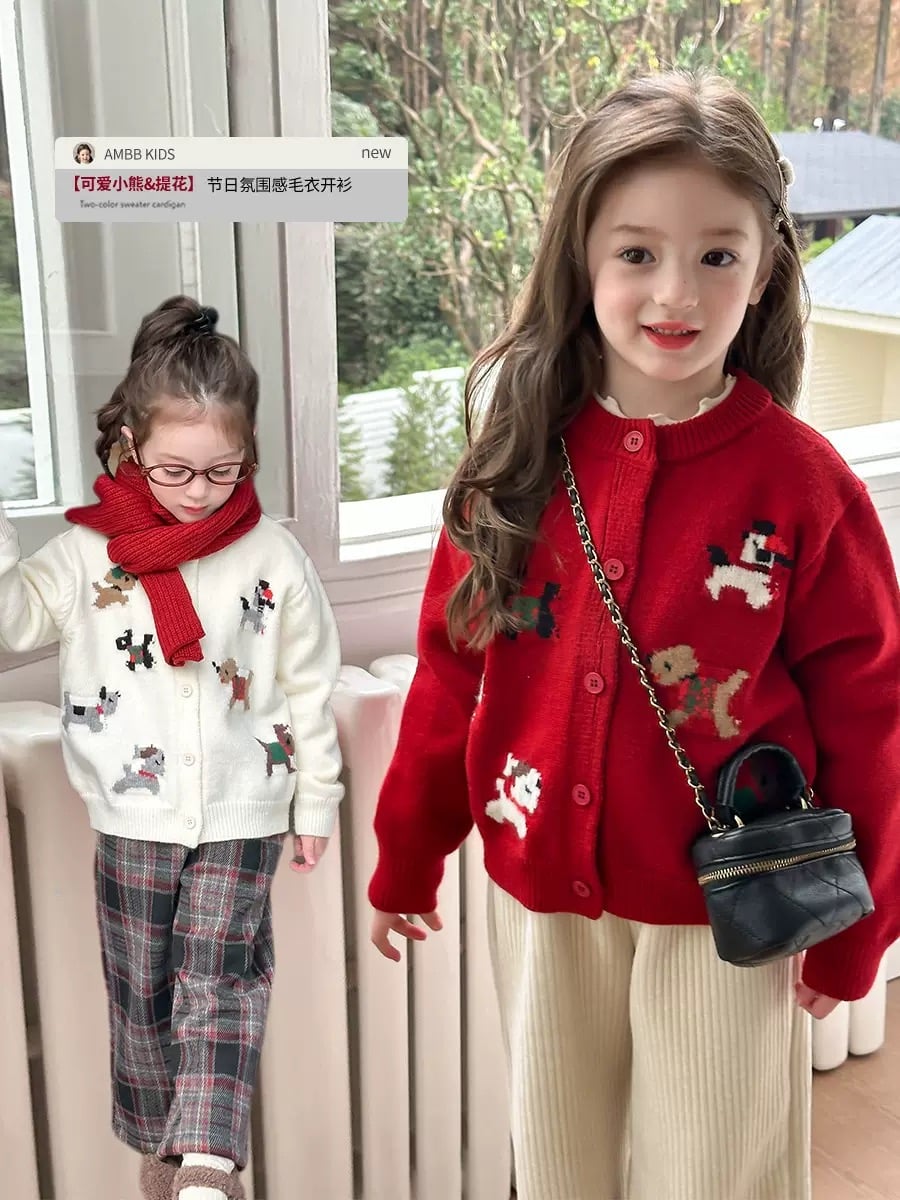 Cardigan len AMBB hoạ tiết cún 2 màu đỏ/kem bé gái size 90-160