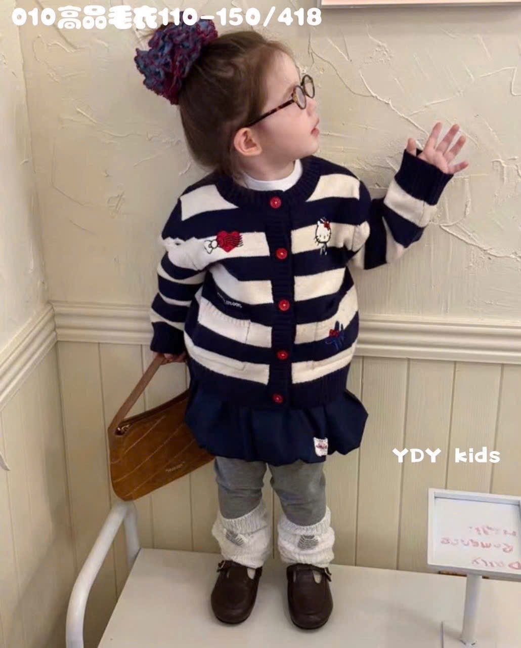 Cardigan len QC Tongnono kẻ trắng navy kitty bé gái size 110-150