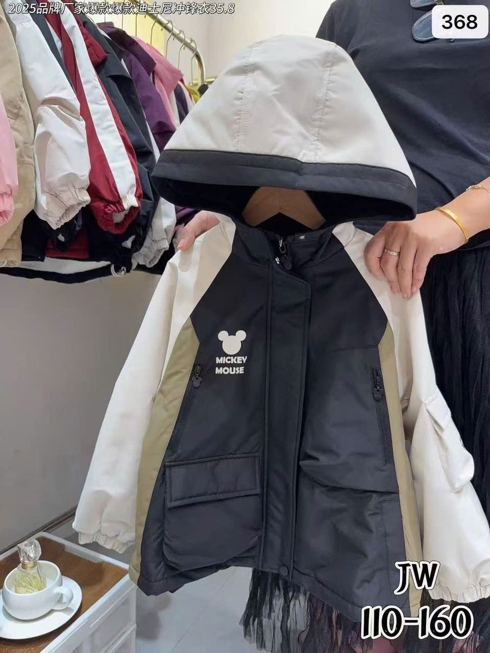 W368 - Áo khoác phao Disney lót nỉ cho bé size 110-160