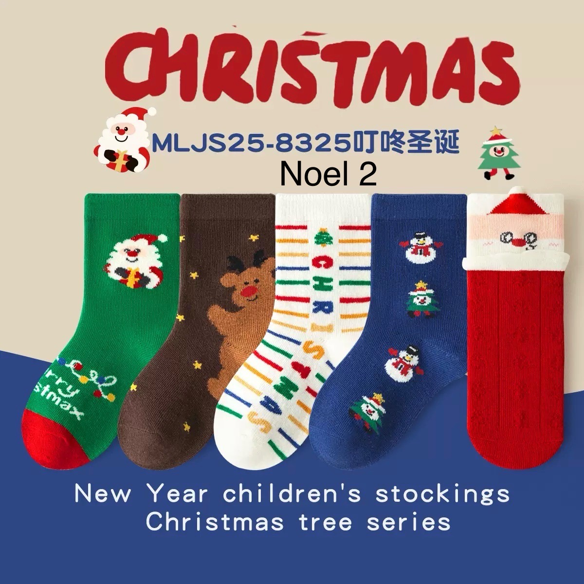 Set 5 đôi tất Noel Minliu Kidsock cho bé size 3-12y