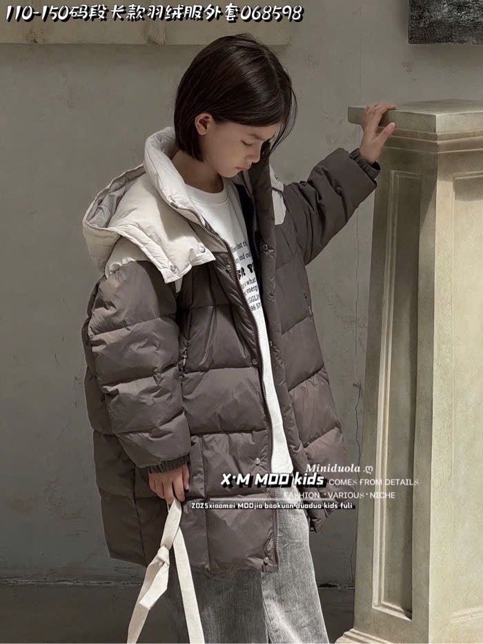 Áo khoác phao dáng dài nhiều màu cho bé size 110-150