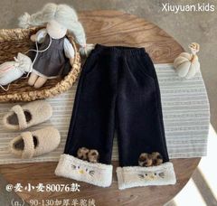 Quần nỉ giả jean lót nỉ đại hàn ống suông gấu bông trắng bé gái size 90-130