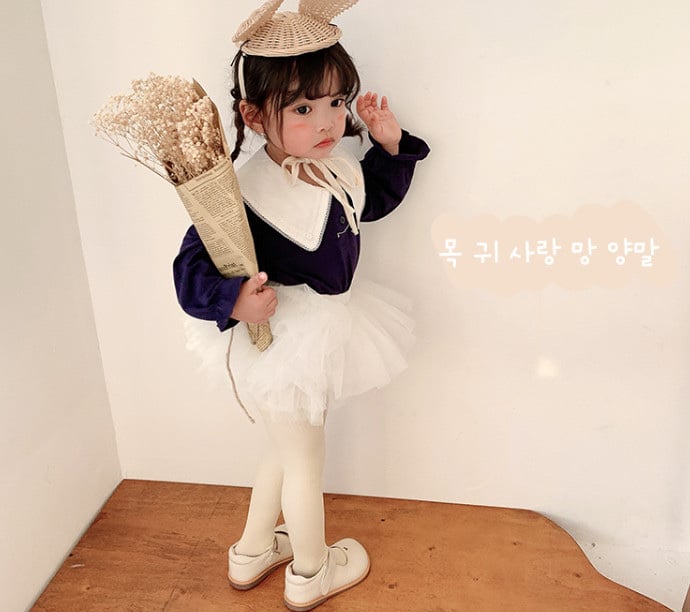 Quần tất Have a nice Dream 6 màu