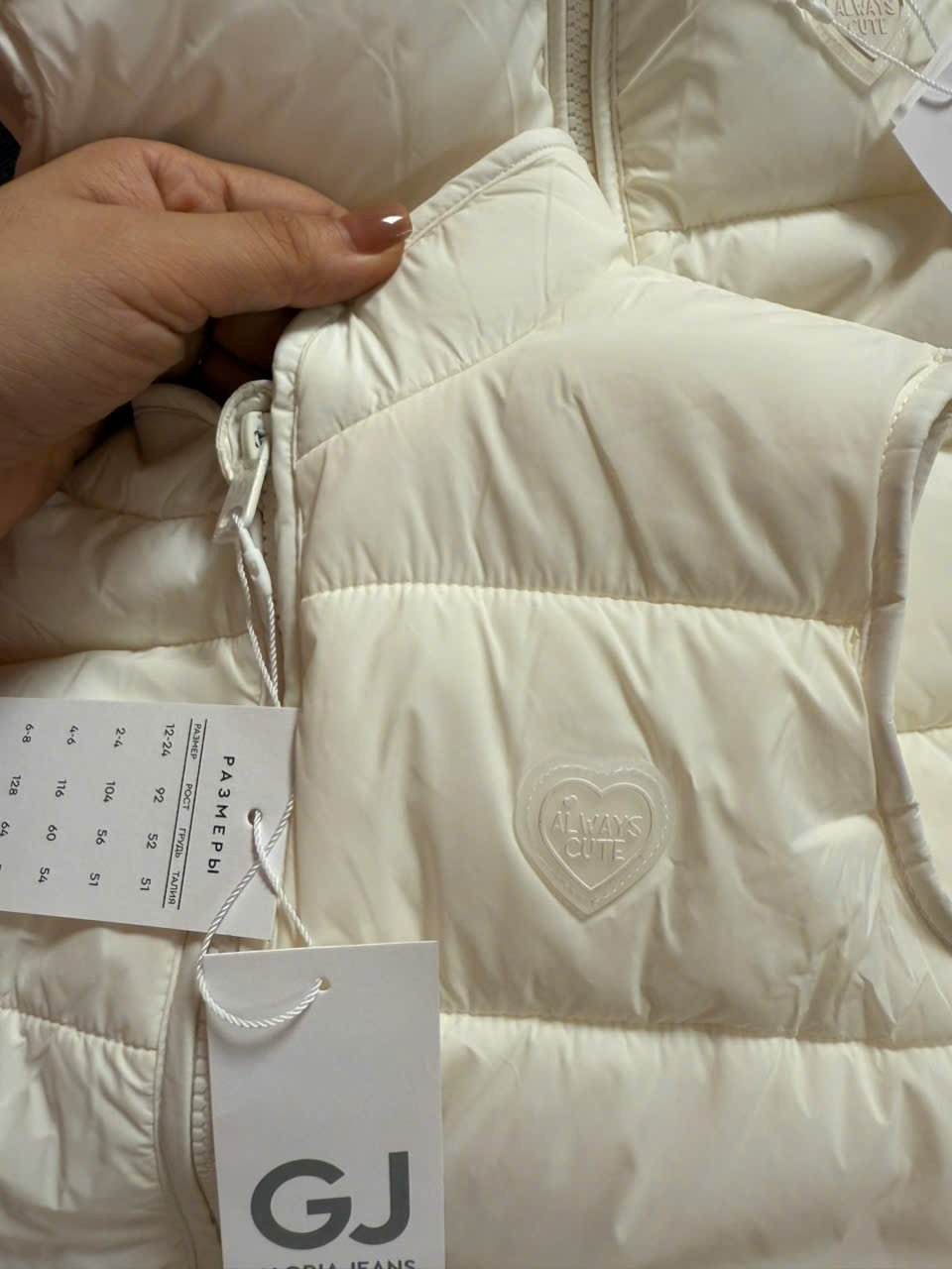 Áo gile phao lót nỉ GGJJ màu kem cho bé size 2-8y (form to)