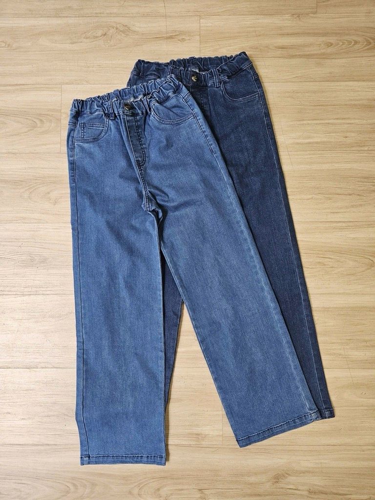 BM2510PT07 - Quần jean Beemon cho bé size 120-160