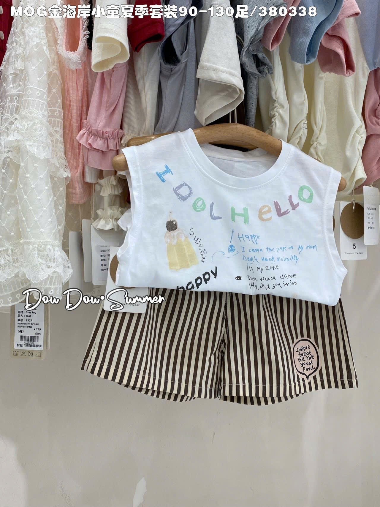 Bộ cotton QC nhiều màu cho bé trai size 90-130