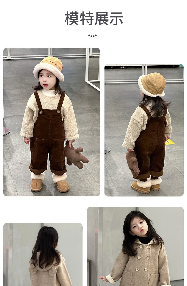 Bốt da lộn cổ lông 2 màu kaki/nâu cho bé size 26-37